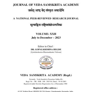 JOURNAL OF VEDA SAMSKRITA ACADEMY   – VOLUME: XXII
