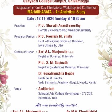 Special Note: International Workshop in Kuvempu University on 12-nov-2024